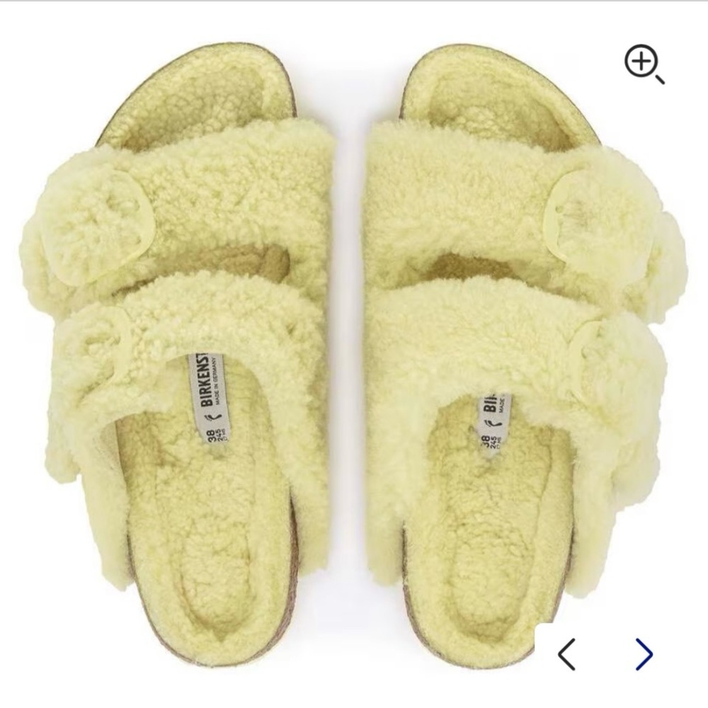 Birkenstock Plush Yellow Slides